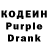 Codein Purple Drank Max Sinicin