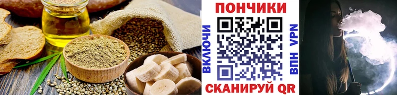 маркетплейс клад  Шиханы  KRAKEN ссылка  Еда ТГК конопля  как найти  