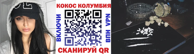 Cocaine 98%  Шиханы 