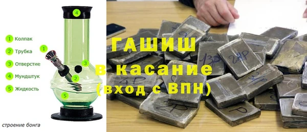 COCAINE Нязепетровск
