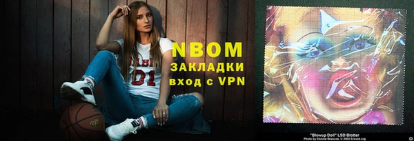 PSILOCYBIN Абдулино