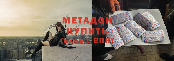 гашиш Алексеевка