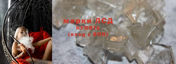 не бодяженный Абаза