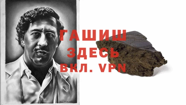 ПСИЛОЦИБИНОВЫЕ ГРИБЫ Няндома