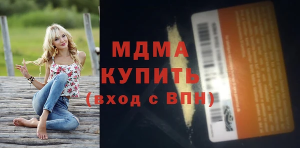 гидропоника Абинск