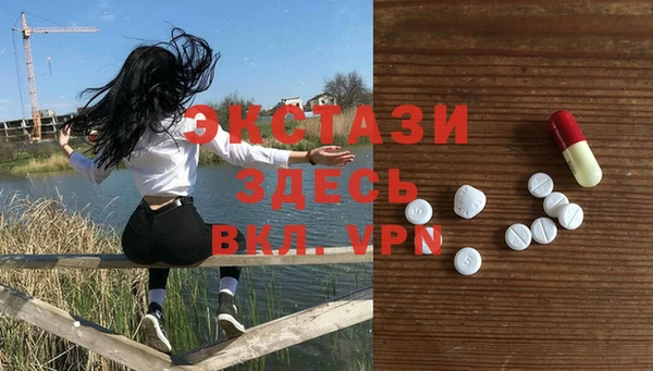 гашиш Алексеевка