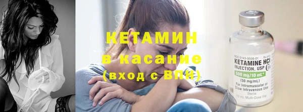 не бодяженный Абаза