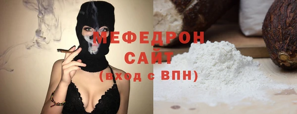 PSILOCYBIN Абдулино