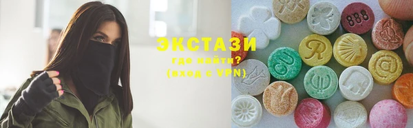 гидропоника Абинск