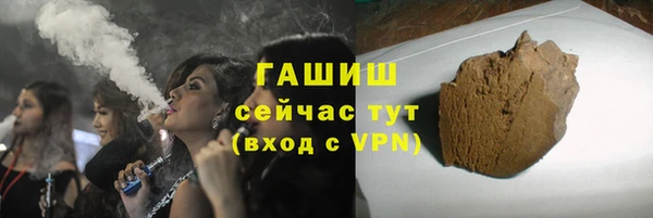 ALPHA PVP Алзамай