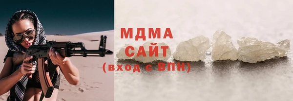 ALPHA PVP Алзамай