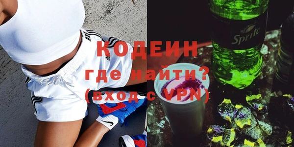 PSILOCYBIN Абдулино