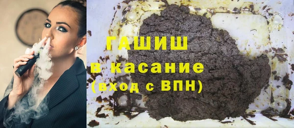 гашиш Алексеевка