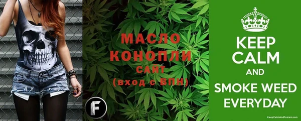 PSILOCYBIN Абдулино