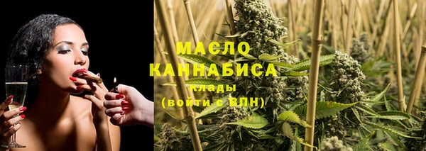 наркотики Нягань