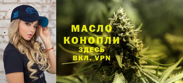 не бодяженный Абаза