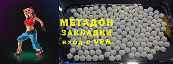 гашиш Алексеевка