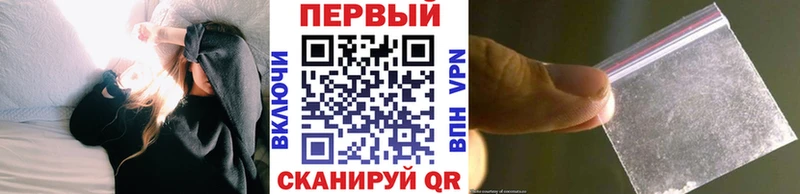 Первитин витя  omg ССЫЛКА  Шиханы  цена  