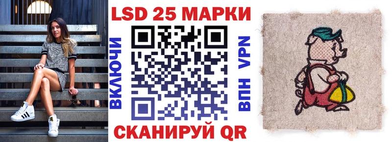 что такое наркотик  blacksprut   Марки NBOMe 1,5мг  Шиханы 