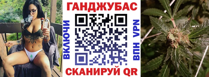 Каннабис конопля  сколько стоит  Шиханы 